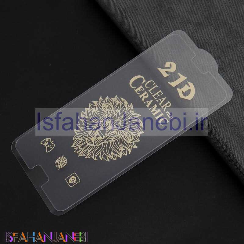اصفهان جانبی-گلس سرامیکی ساده Samsung J5 2016