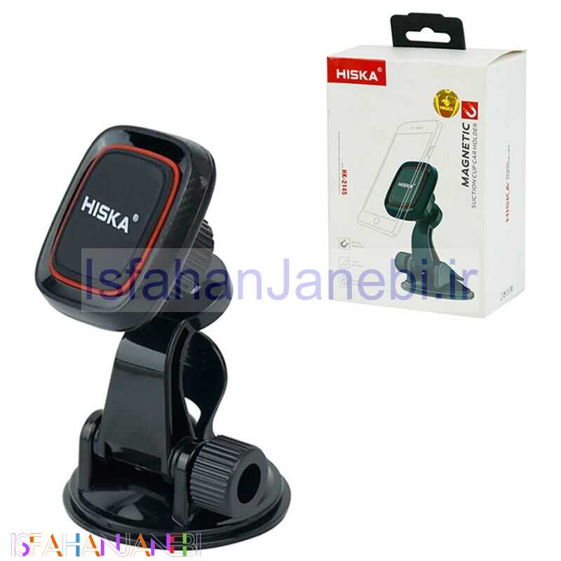 اصفهان جانبی-هولدر مگنتی Hiska HK-2145