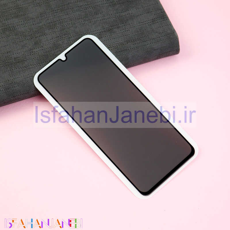 اصفهان جانبی-گلس Privacy سامسونگ Samsung Galaxy M21 / A20 / A30 / A50