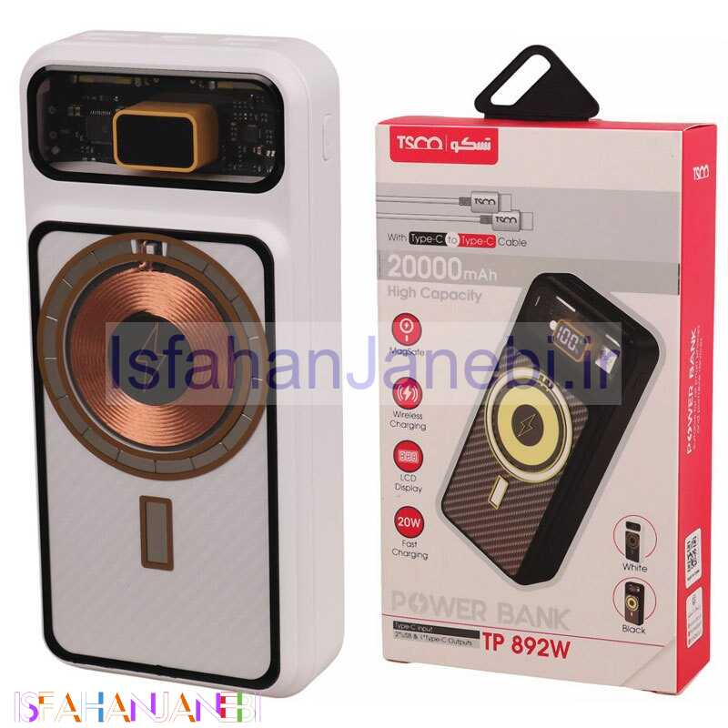 اصفهان جانبی-پاور بانک بی سیم فست شارژ 20000 تسکو TSCO TP 892W QC4.0 PD3.0 22.5W