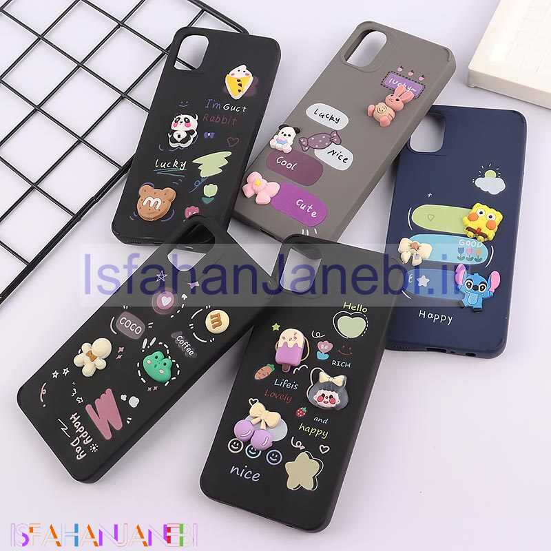اصفهان جانبی-قاب ژله ای سامسونگ Galaxy A05 عروسک برجسته رنگی