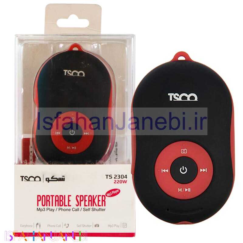اصفهان جانبی-اسپیکر بلوتوثی رم خور TSCO TS-2304