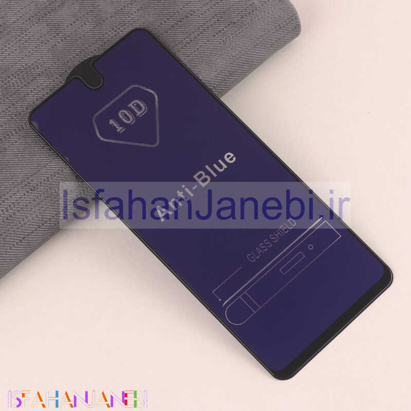 اصفهان جانبی-گلس Anti Blue شیائومی Xiaomi Redmi 12