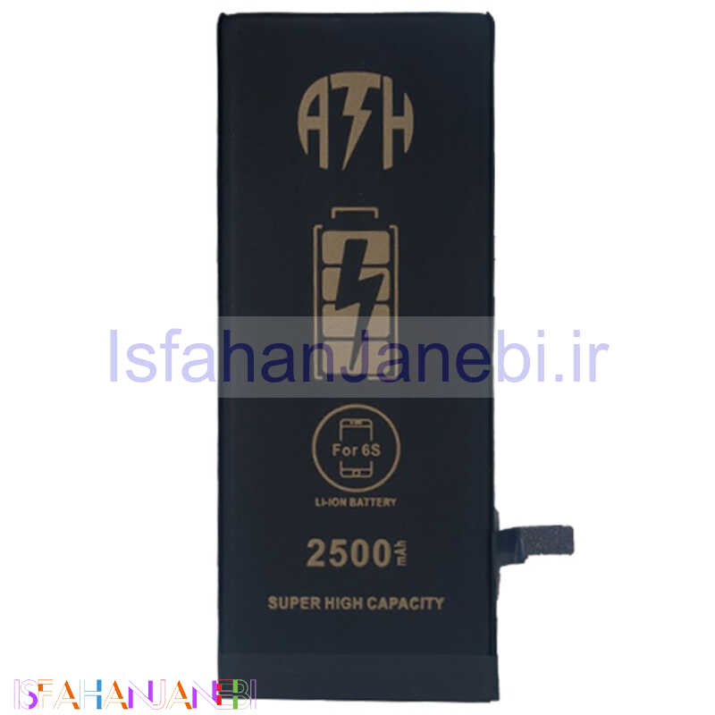 اصفهان جانبی-باتری موبایل تقویت شده ای تی اچ ATH iPhone 6s