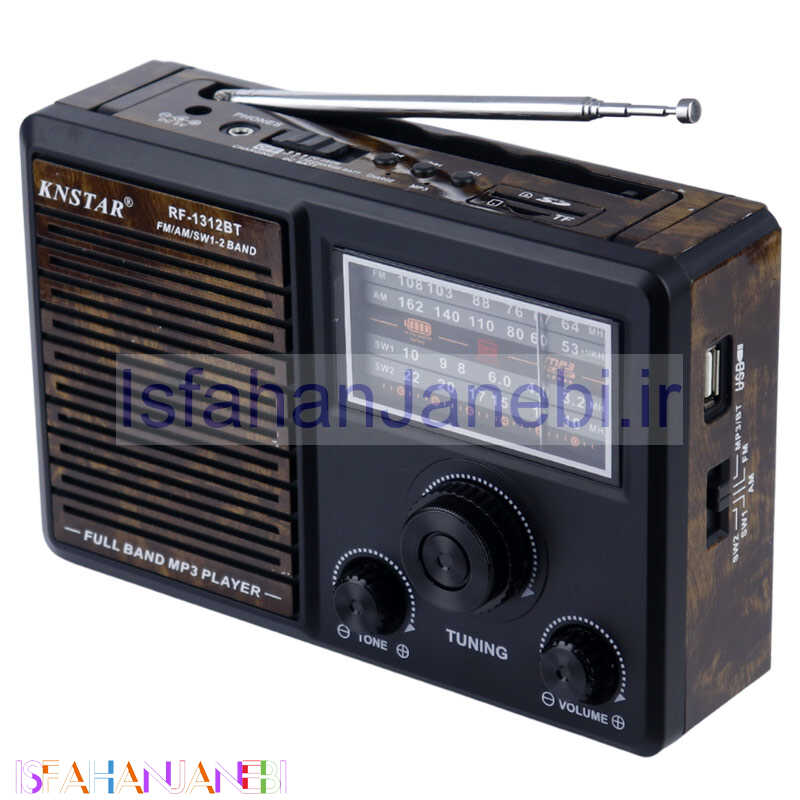 اصفهان جانبی-رادیو اسپیکر بلوتوثی رم و فلش خور Knstar RF-1312BT