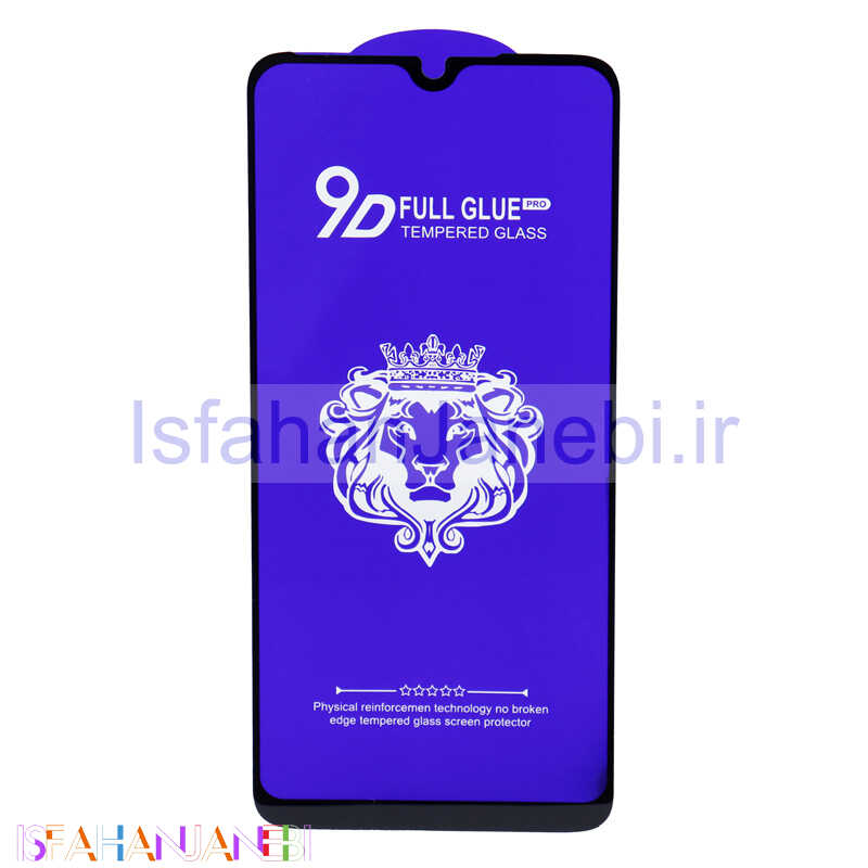 اصفهان جانبی-گلس تمام چسب Lion King شیائومی Xiaomi Mi A3 آبی