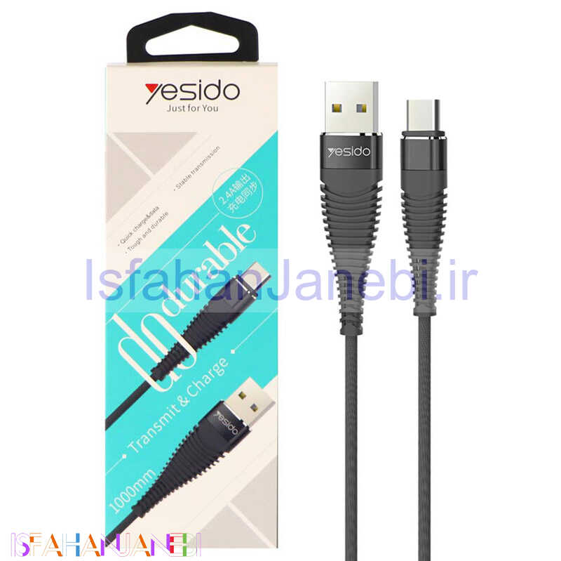 اصفهان جانبی-کابل تایپ سی Yesido CA-12 2.4A 1m روکش دار