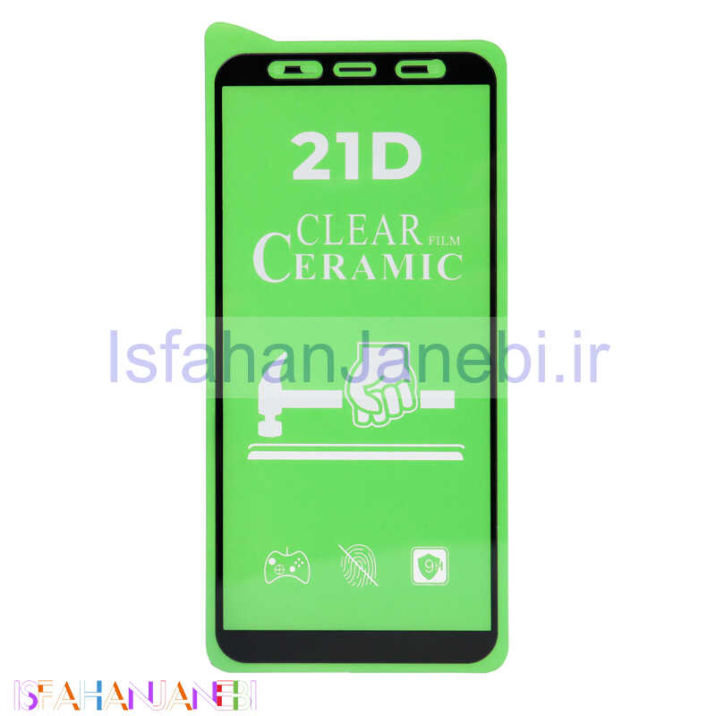 اصفهان جانبی-گلس سرامیکی براق Samsung A8 Plus