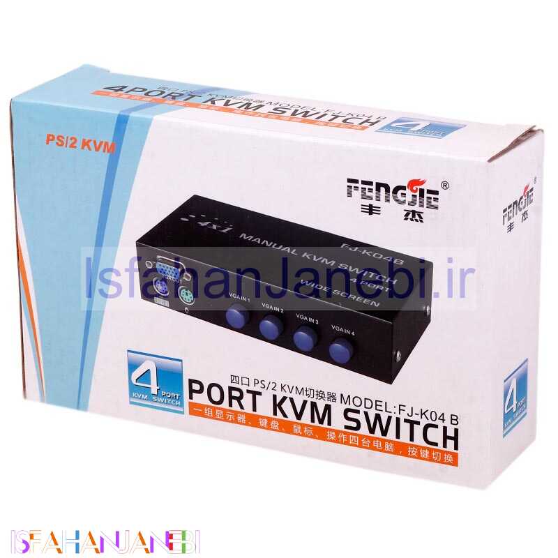 اصفهان جانبی-سوییچ FENGJIE FJ-K04B 4Port KVM