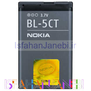 اصفهان جانبی-باتری اصلی موبایل Nokia BL-5CT