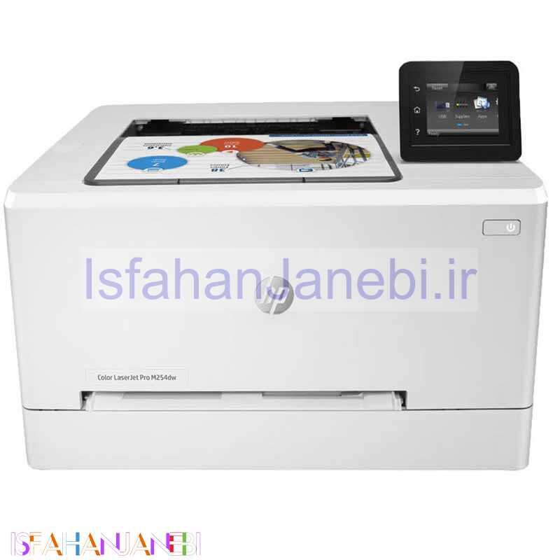 اصفهان جانبی-پرینتر لیزری رنگی HP LaserJet Pro M254dw