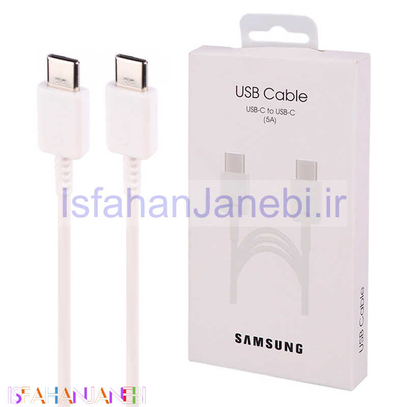 اصفهان جانبی-کابل تبدیل فست شارژ Samsung EP-DN980 Type-C to Type-C 5A 1m