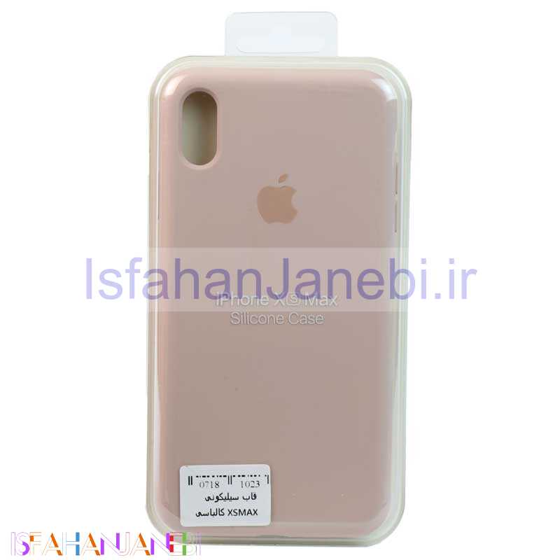 اصفهان جانبی-قاب سیلیکونی iPhone XS Max کالباسی