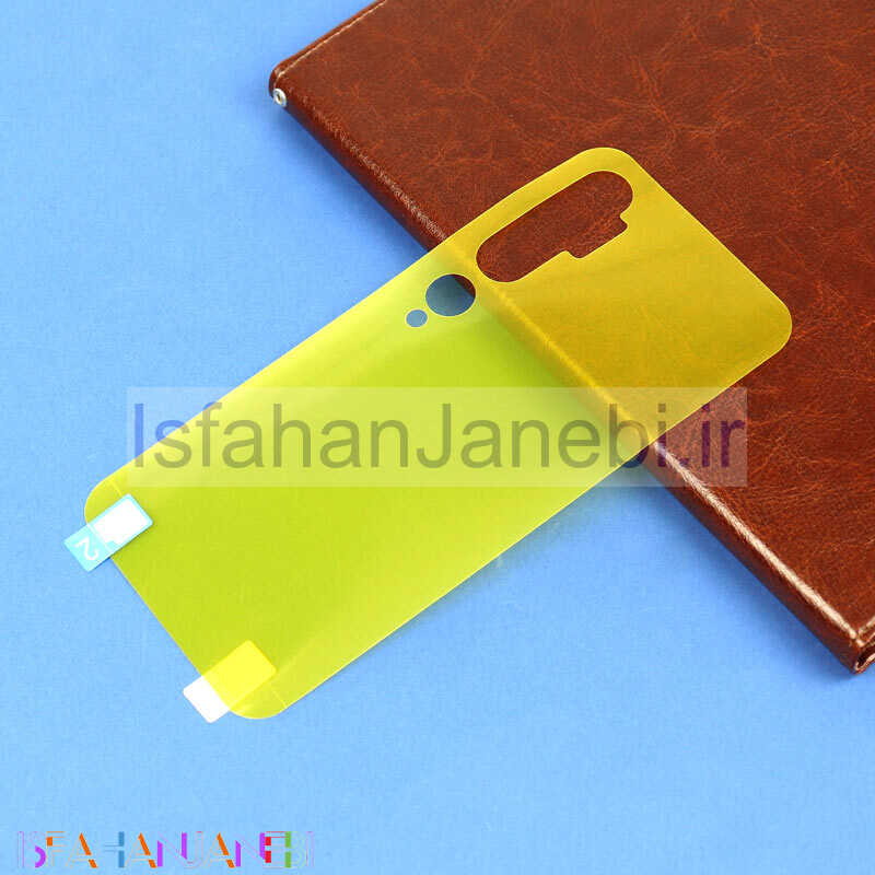 اصفهان جانبی-برچسب پشت تمام چسب زرد Xiaomi Mi 10 / Mi 10 Pro