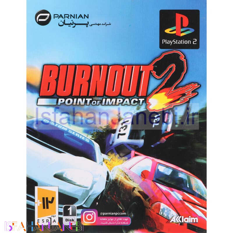 اصفهان جانبی-Burnout 2 Point Of Impact PS2 پرنیان