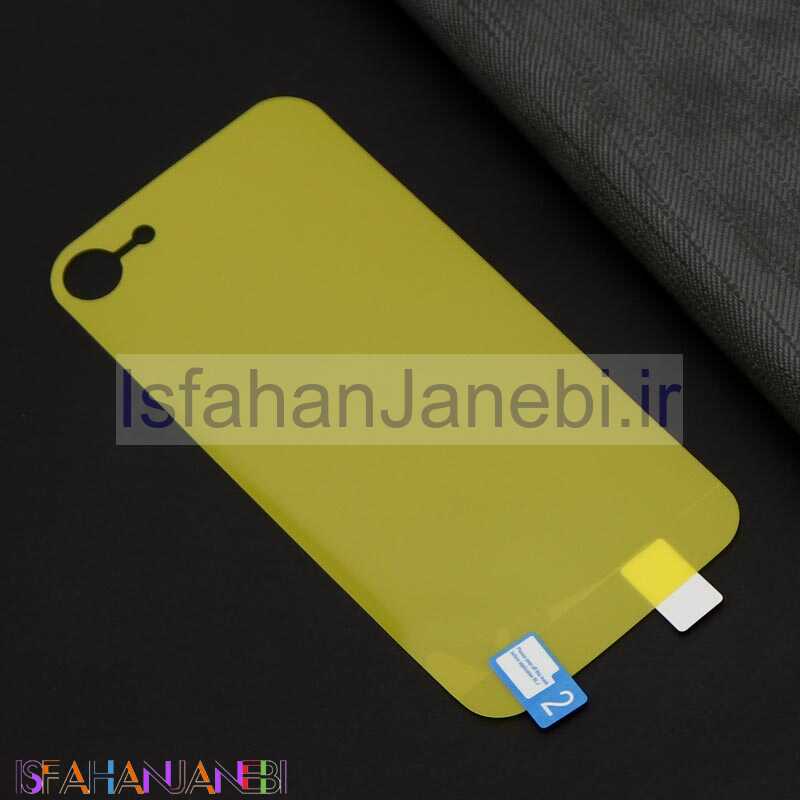 اصفهان جانبی-برچسب پشت تمام چسب زرد iPhone 7/8