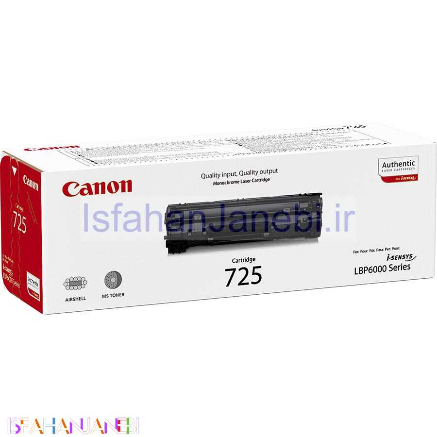 اصفهان جانبی-کارتریج لیزری طرح کنون Canon 725