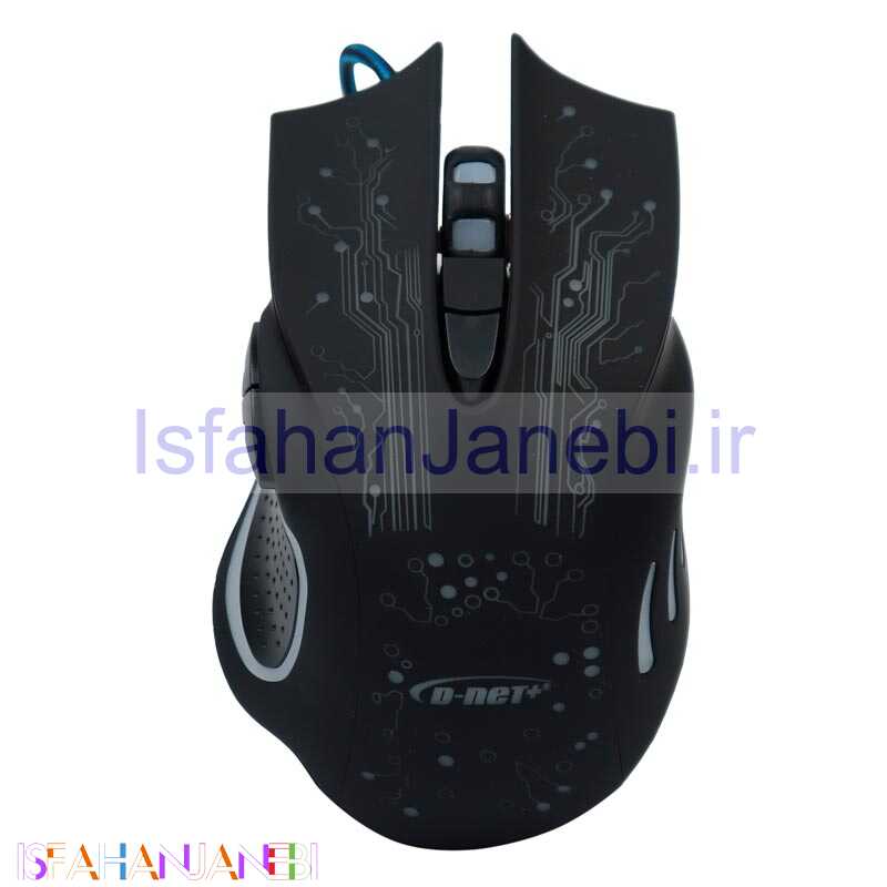اصفهان جانبی-موس گیمینگ D-Net Plus X9