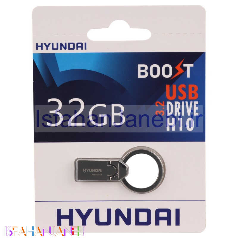 اصفهان جانبی-فلش 32 گیگ هیوندای Hyundai Boost H10 USB 3.2