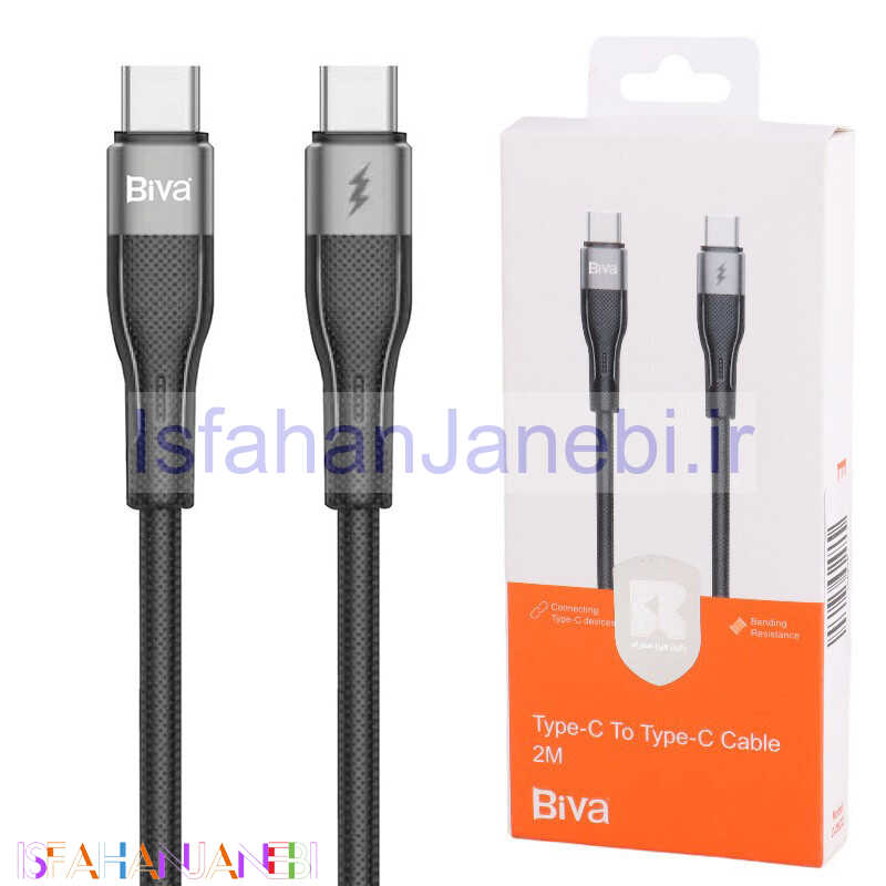 اصفهان جانبی-کابل تبدیل فست شارژ Biva C-20CC Type-C To Type-C 3A 2m