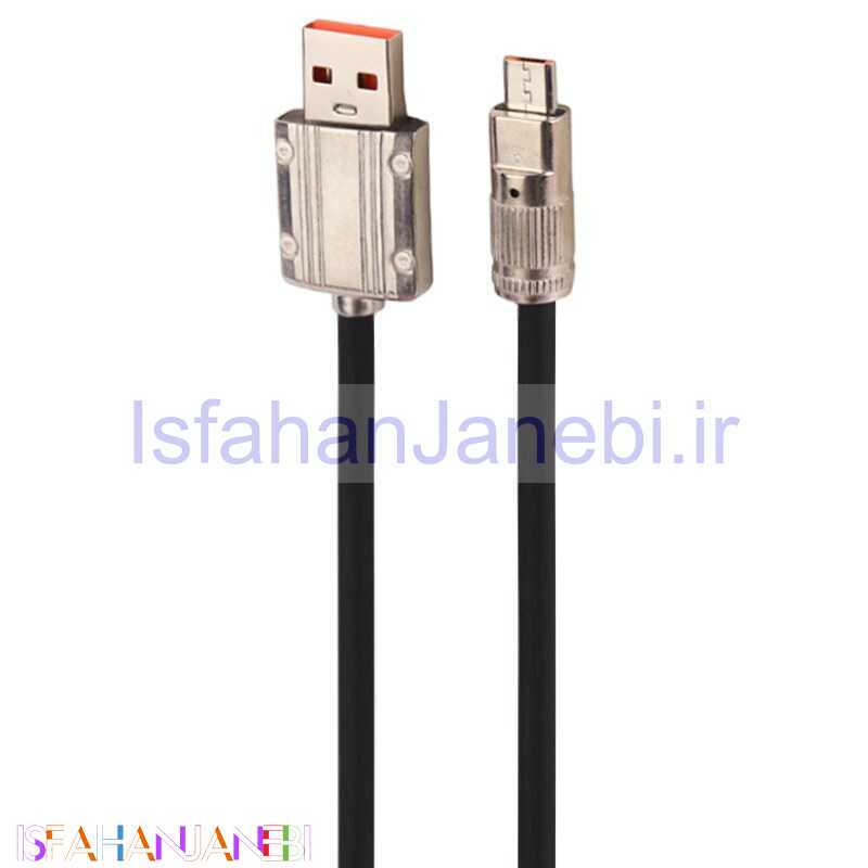 اصفهان جانبی-کابل میکرو یو اس بی فست شارژ 120W 1m