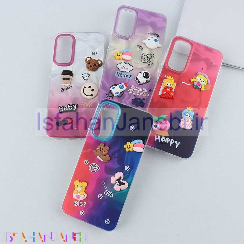 اصفهان جانبی-قاب عروسکی برجسته سامسونگ Galaxy A25 طرح موج دار دو رنگ