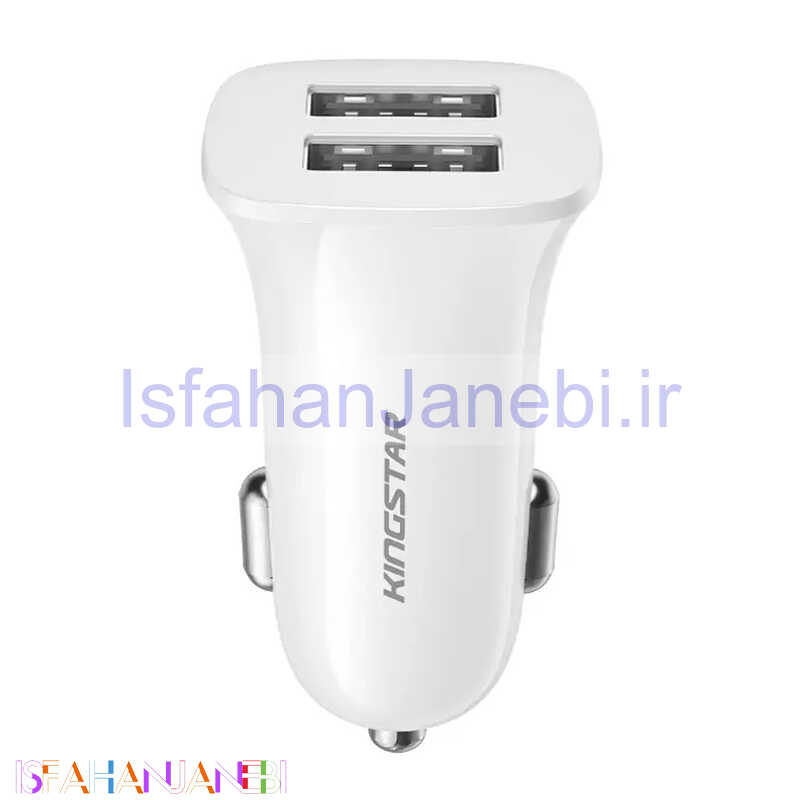 اصفهان جانبی-شارژر فندکی فست شارژ KingStar KC211 2.4A 12W