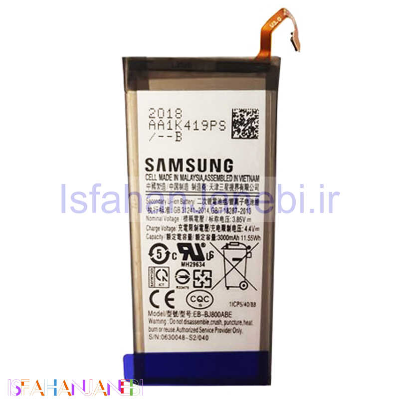 اصفهان جانبی-باتری موبایل اورجینال Samsung J8 EB-BJ800ABE NFC