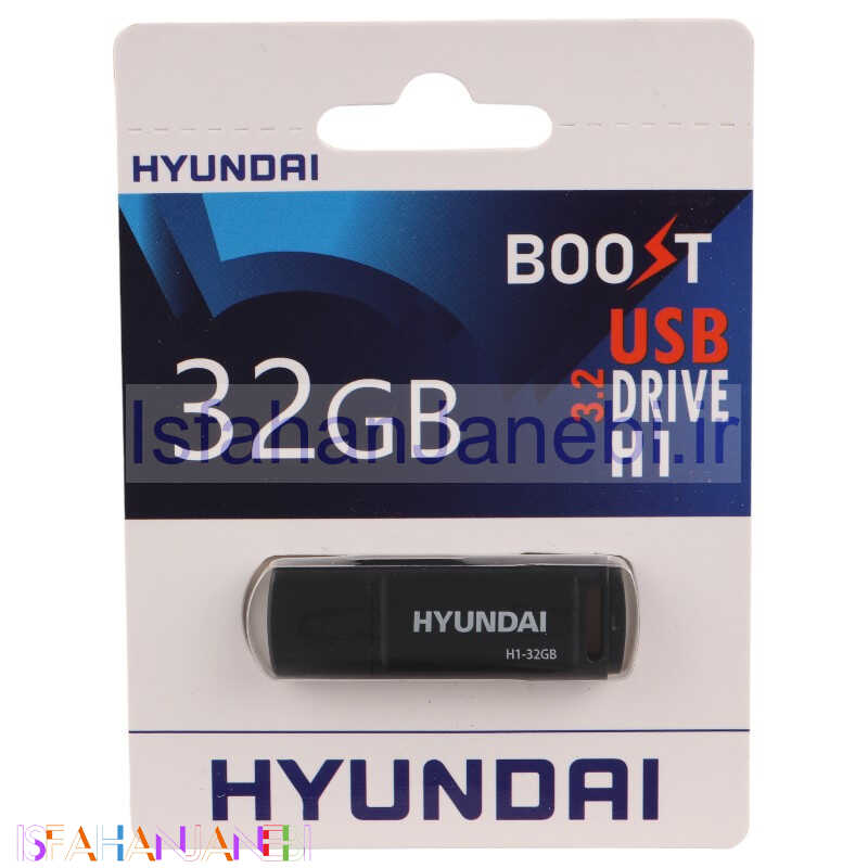 اصفهان جانبی-فلش 32 گیگ هیوندای Hyundai Boost H1 USB 3.2