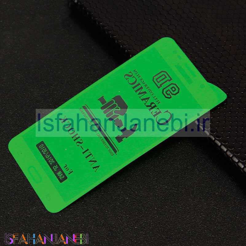 اصفهان جانبی-گلس سرامیکی براق Samsung J5 Prime طلایی