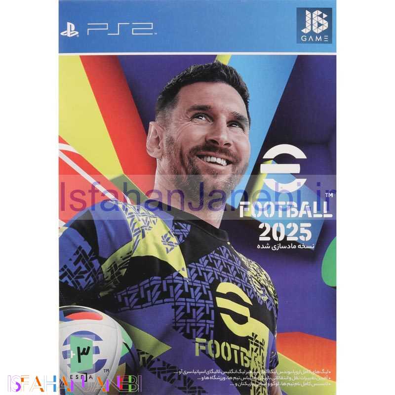 اصفهان جانبی-eFootball 2025 PS2 JB.Team