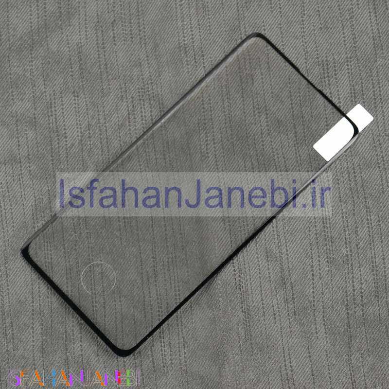 اصفهان جانبی-گلس فول بالا بسته Samsung Galaxy S10 Plus