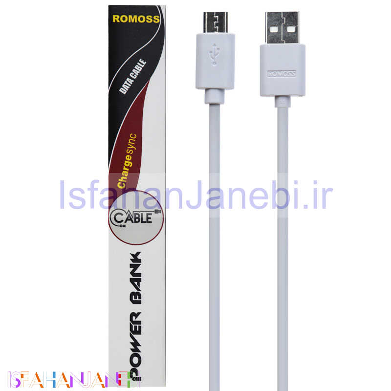 اصفهان جانبی-کابل کوتاه میکرو یو اس بی Romoss Power Bank 2.4A 30cm