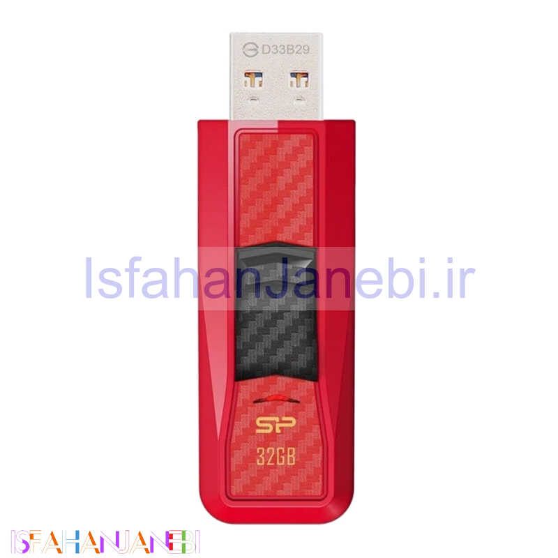 اصفهان جانبی-فلش 32 گیگ سیلیکون پاور Silicon Power Blaze B50 USB3.2
