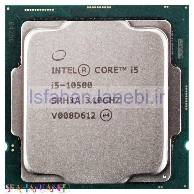 اصفهان جانبی-پردازنده اینتل Core i5-10500 Comet Lake