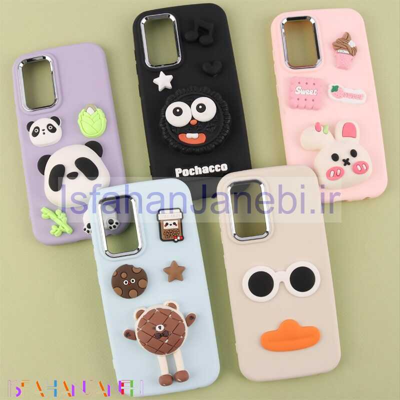 اصفهان جانبی-قاب Fashion Case سامسونگ Galaxy A52 / A52s طرح برجسته