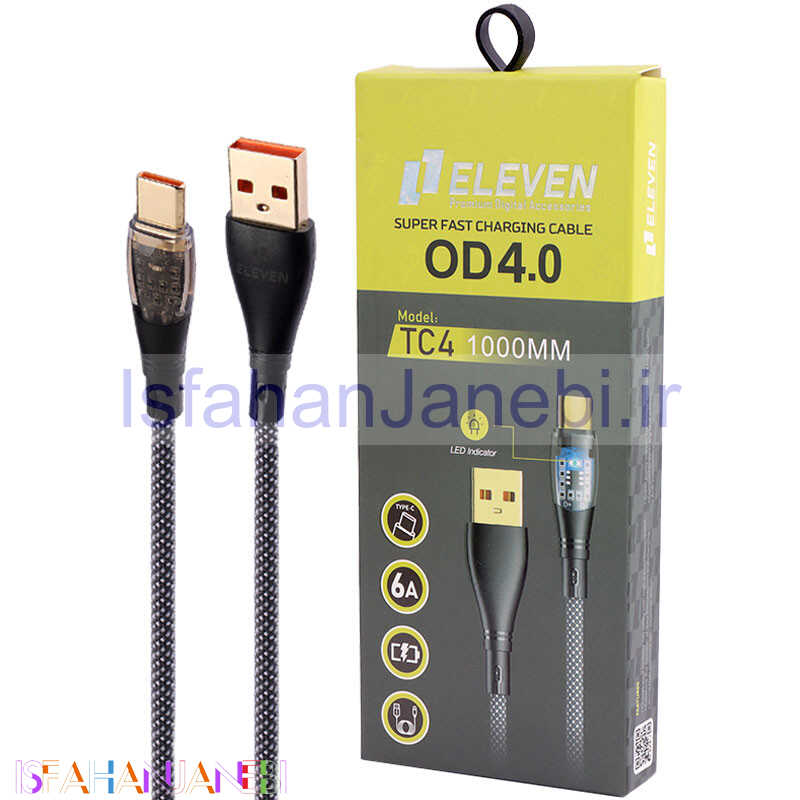 اصفهان جانبی-کابل تایپ سی فست شارژ Eleven TC4 6A 1m