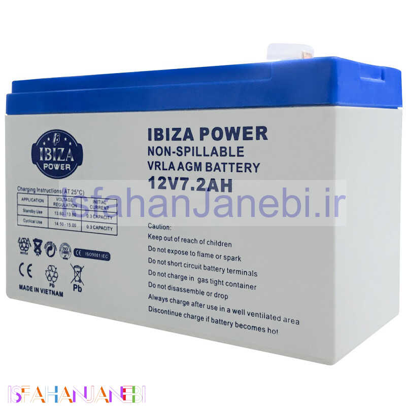 اصفهان جانبی-باتری 12 ولت Ibiza 7200mAh
