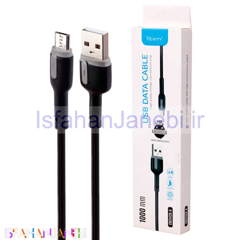 اصفهان جانبی-کابل میکرو یو اس بی فست شارژ Verity CB3142G 1m