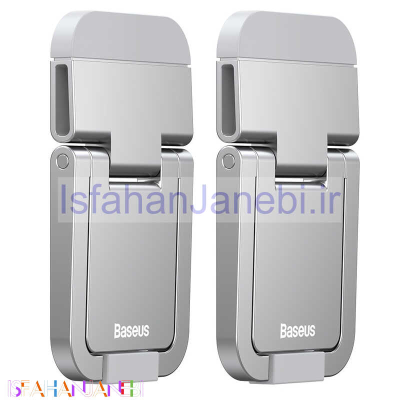 اصفهان جانبی-استند لپ تاپ Baseus Slim Laptop Kickstand LUZC00001