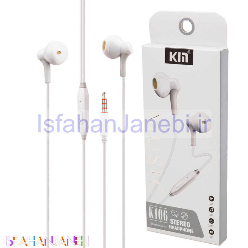 اصفهان جانبی-هندزفری سیمی کین K106