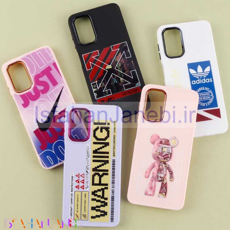 اصفهان جانبی-قاب متال ایرون فانتزی Samsung Galaxy A13 4G