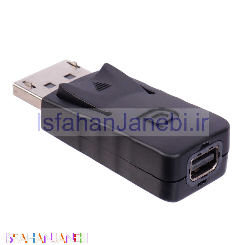اصفهان جانبی-تبدیل D-Net Mini Display To Display