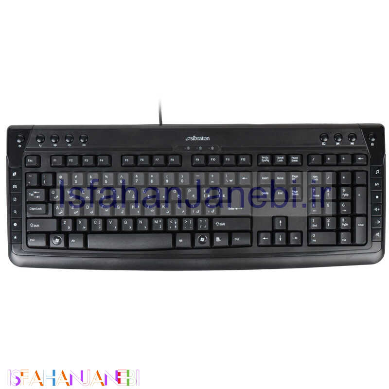 اصفهان جانبی-کیبورد Sibraton SKB585