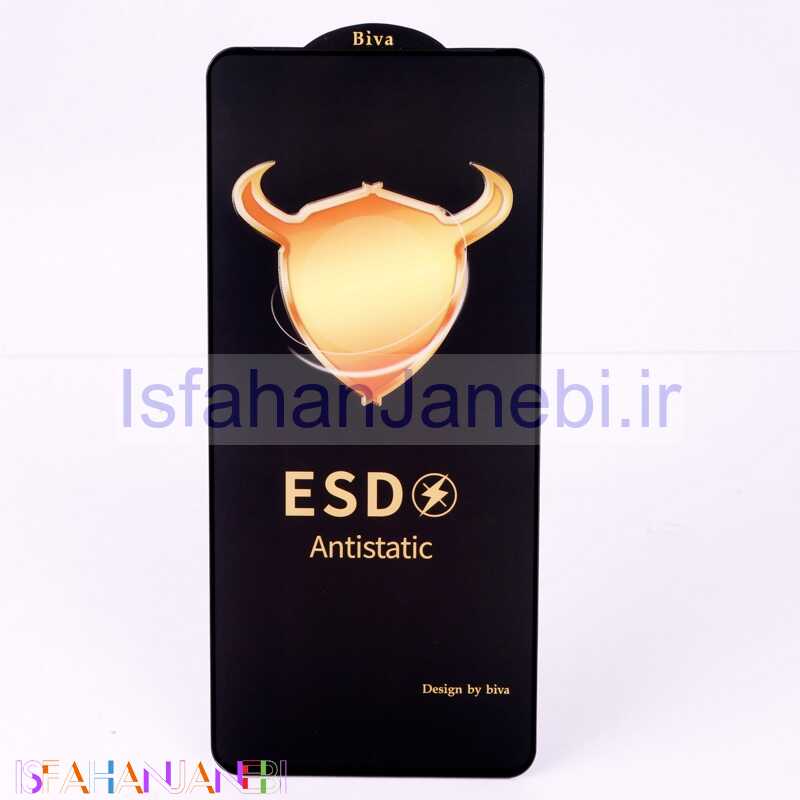 اصفهان جانبی-گلس ESD Anti Static بیوا Xiaomi 11T / 11T Pro