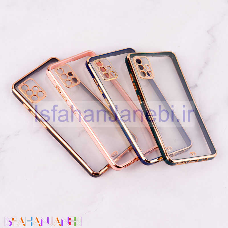 اصفهان جانبی-قاب Chrome دور طلایی محافظ لنزدار Samsung Galaxy A51