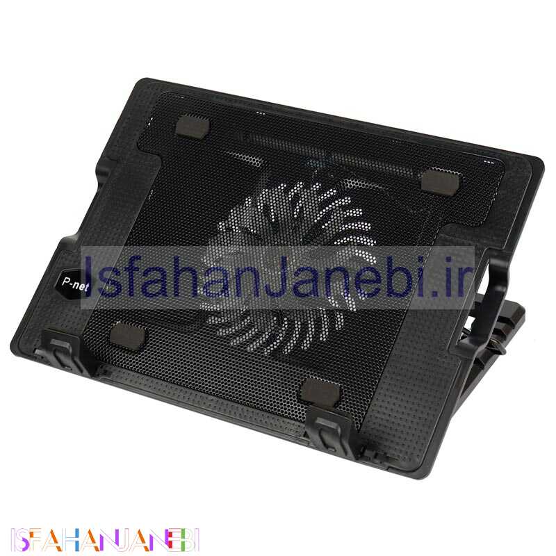 اصفهان جانبی-کول پد لپ تاپ P-net P-701