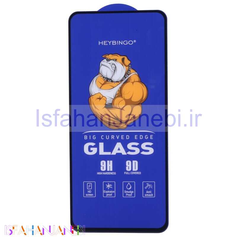 اصفهان جانبی-گلس فول چسب بینگو Big Curved شیائومی Poco X3 / X3 NFC / X3 Pro