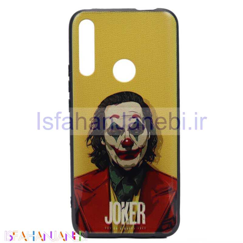 اصفهان جانبی-قاب فانتزی برجسته کد19 هواوی Y9 Prime 2019 سری E