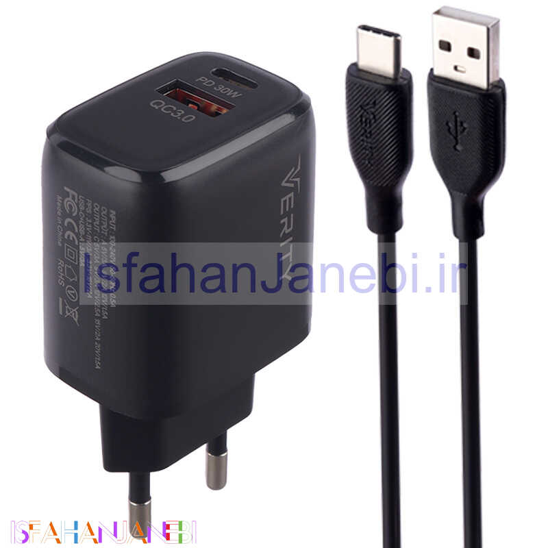 اصفهان جانبی-شارژر دیواری فست شارژ Verity AP 2126 QC3.0 PD 3A 33W + کابل تایپ سی